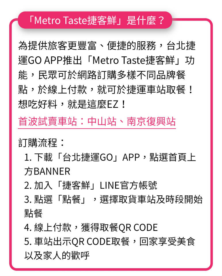 Screenshot_20200820_105601_com.android.chrome_meitu_2.jpg