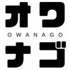 尾張と名古屋のパチスロでワイワイやりましょう😆愛知パチンコスロット有料級情報も共有😆"オワナゴ"