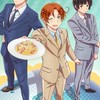 ヘタリア好き集まれ！！