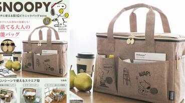 日本MOOK本贈品2020年5月最新情報