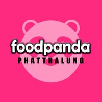สมัครงานไรเดอร์ foodpanda พัทลุง