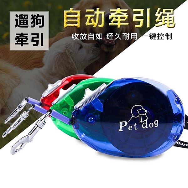 B08202--商品由香港寄出，一般下單後6-10天左右到貨唷~