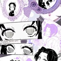 อาณาจักรของซาวครีม🍬🔮
