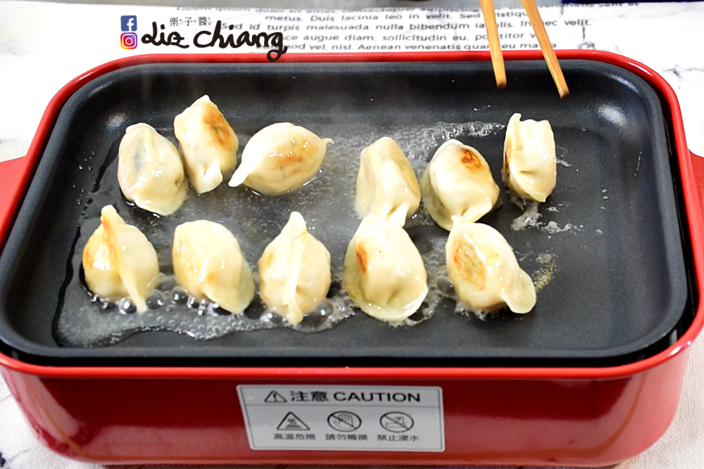 自然齋、純素水餃、推薦、宅配擷取2Liz chiang 栗子醬.PNG