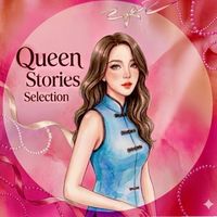 Queen Stories ขายแต่ของแท้ 💯