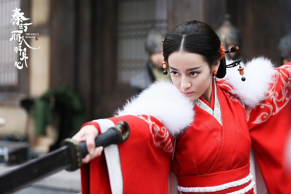 迪麗熱巴主演陸劇網播量TOP 6：《秦時麗人明月心》