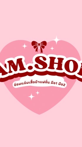AM.SHOP🌷