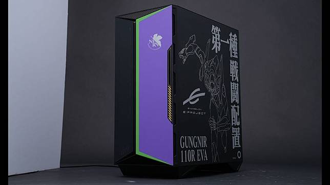 msi gungnir evangelion