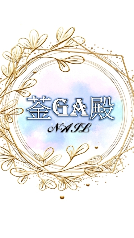 小菳粉