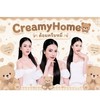 CreamyHome 🐻 ด้อมครีมหมี