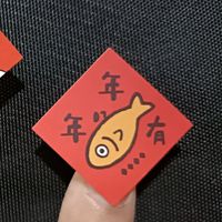 歡樂Go購🎁