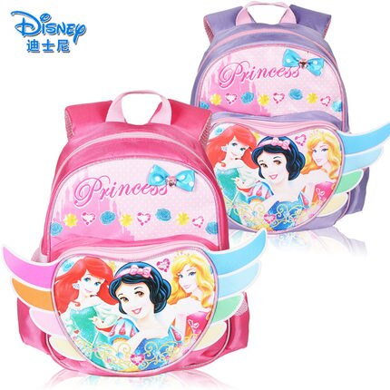 正版 迪士尼公主系列 幼兒園書包 寶寶背包雙肩包 女童背包