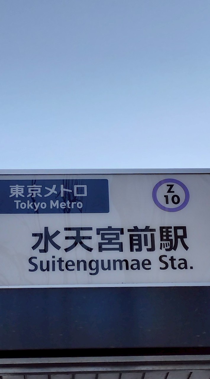 30km給水スポンジ1班2026