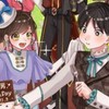 全力回避！フラグちゃん！