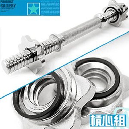 歡迎(點選)查看相關商品#啞鈴X槓鈴X槓心X槓片-------------------------------------------------- 完整圖片：歡迎使用電腦版(複製網址)前往查看htt