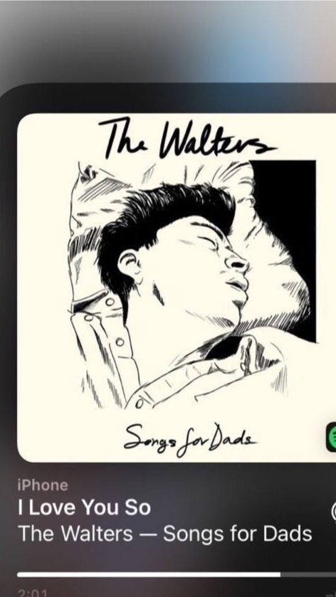 ส่งเพลงจีบ