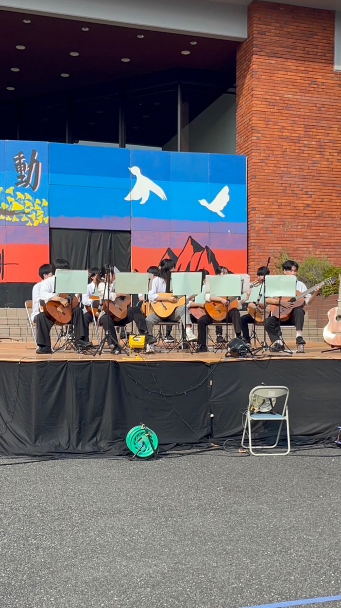 東京薬科大学ギターアンサンブル部🎸🎼