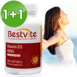 【美國BestVite】必賜力維他命D3膠囊1+1組 (250顆*2瓶)