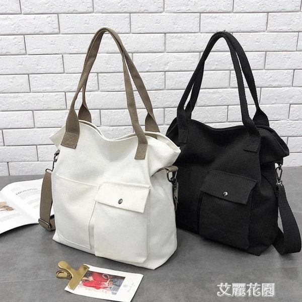 韓版新款文藝女包帆布包男女單肩包手提大包包學生書包環保購物袋