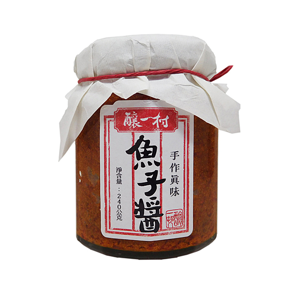 手作真味-魚子醬