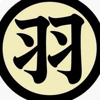 日本人バド
