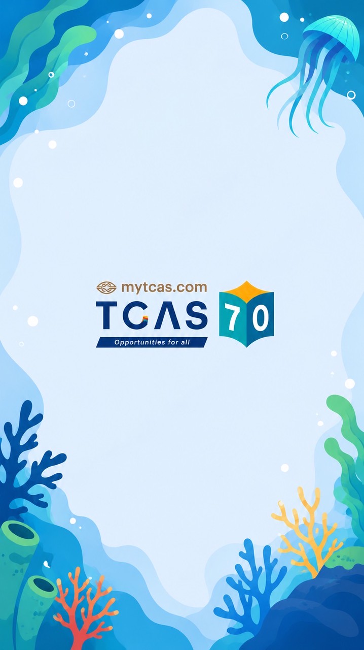 KU TCAS70 | เตรียมเข้ามอเกษตร