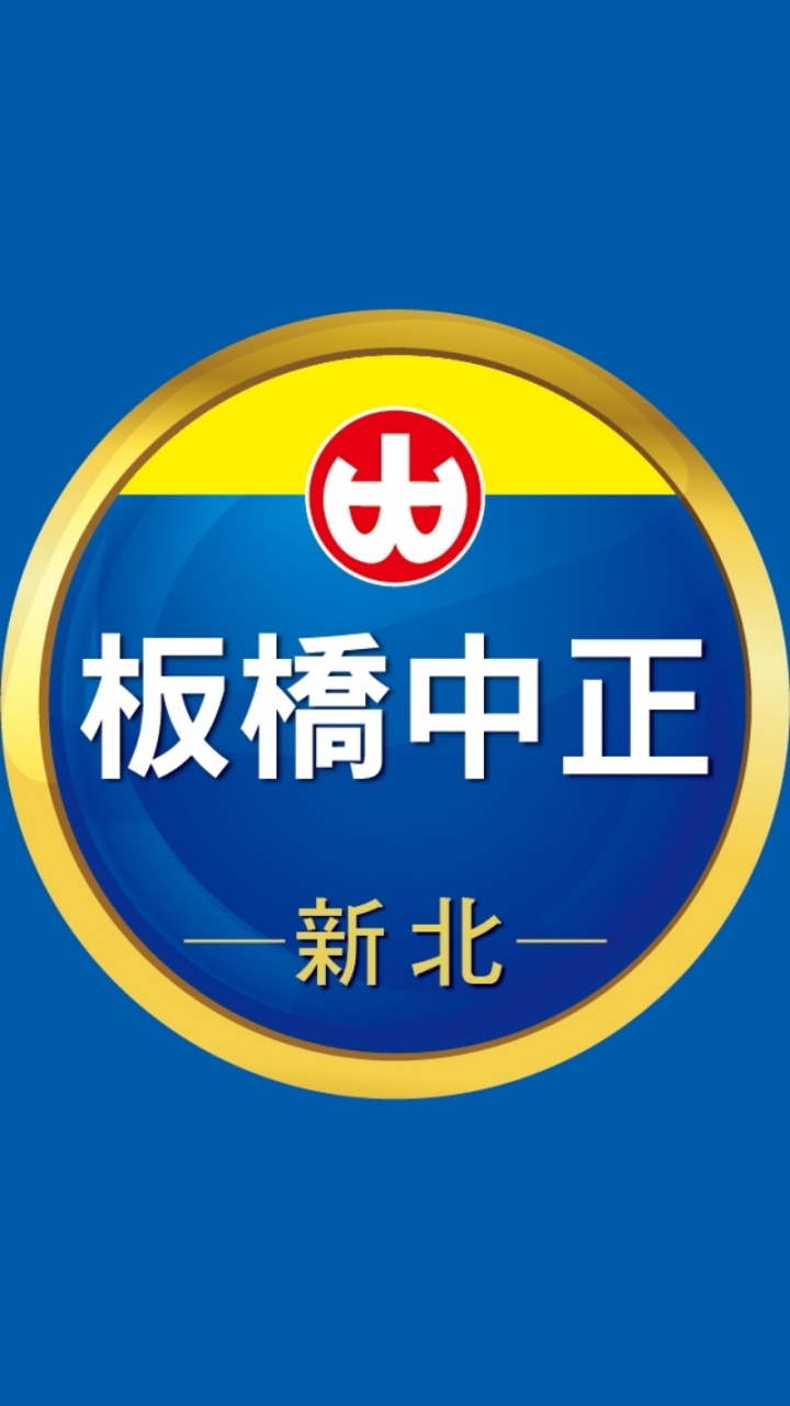 小北百貨-板橋中正店