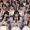 AKB48グループオタクの会！！