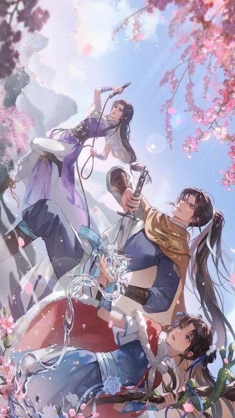 仙劍-歐遊陰陽椒