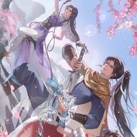 仙劍-歐遊陰陽椒