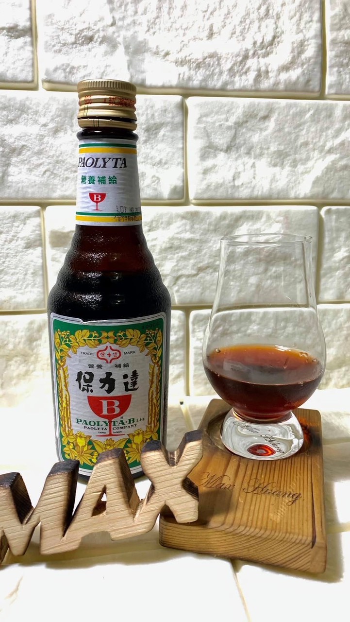 🅱️保力達股份有限公司