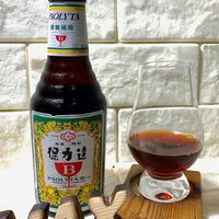🅱️保力達股份有限公司