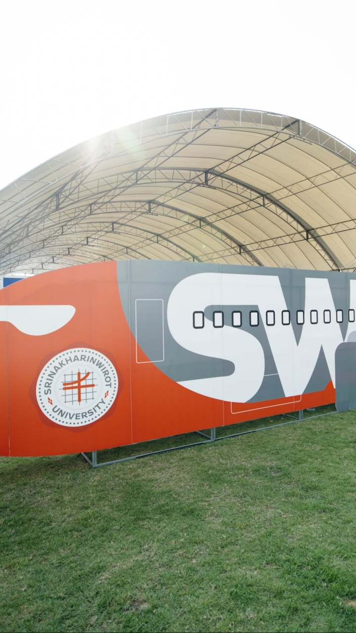 OpenChat [OFFICIAL] SWU TCAS – เรียนต่อ #ทีมมศว ไปด้วยกัน