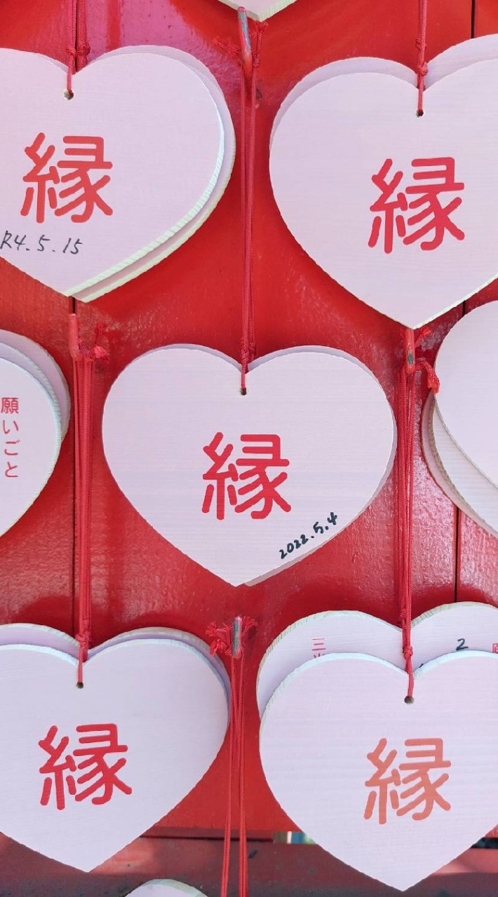 まったり(◕ᴗ◕✿)ほのぼのチャト居酒屋🏮  縁💕４０ 代からのぉ➰✨