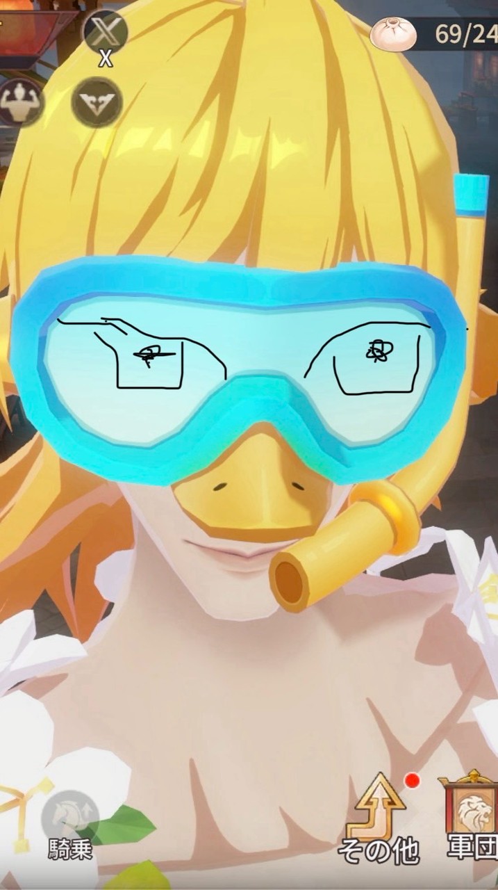胡蝶蘭