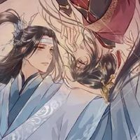 喜歡魔道、天官、渣反的快來吧！