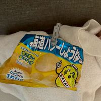 育児中ズボラママ集合　0歳〜