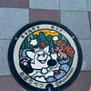 卡比✨日本代購團