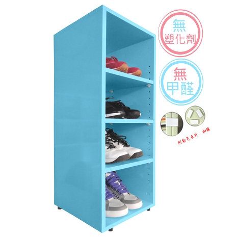 【預購】【正陞iTAR】DIY鞋櫃/書櫃/收納櫃/組合櫃(兩只一箱)/共五色 (FP38-01)