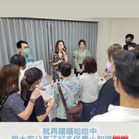 Amway愛美麗愛分享