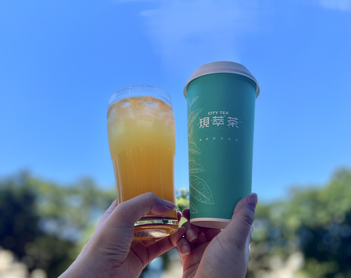 7-11CITY TEA現萃茶新品「香鑽水果茶」登場，加碼CITY TEA水果飲品任2杯99元優惠