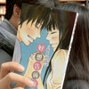 今日好き ➰ 新学期 早々 爆モテ界隈 編 ➰