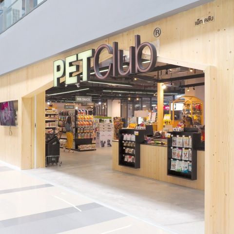 Pet club clearance