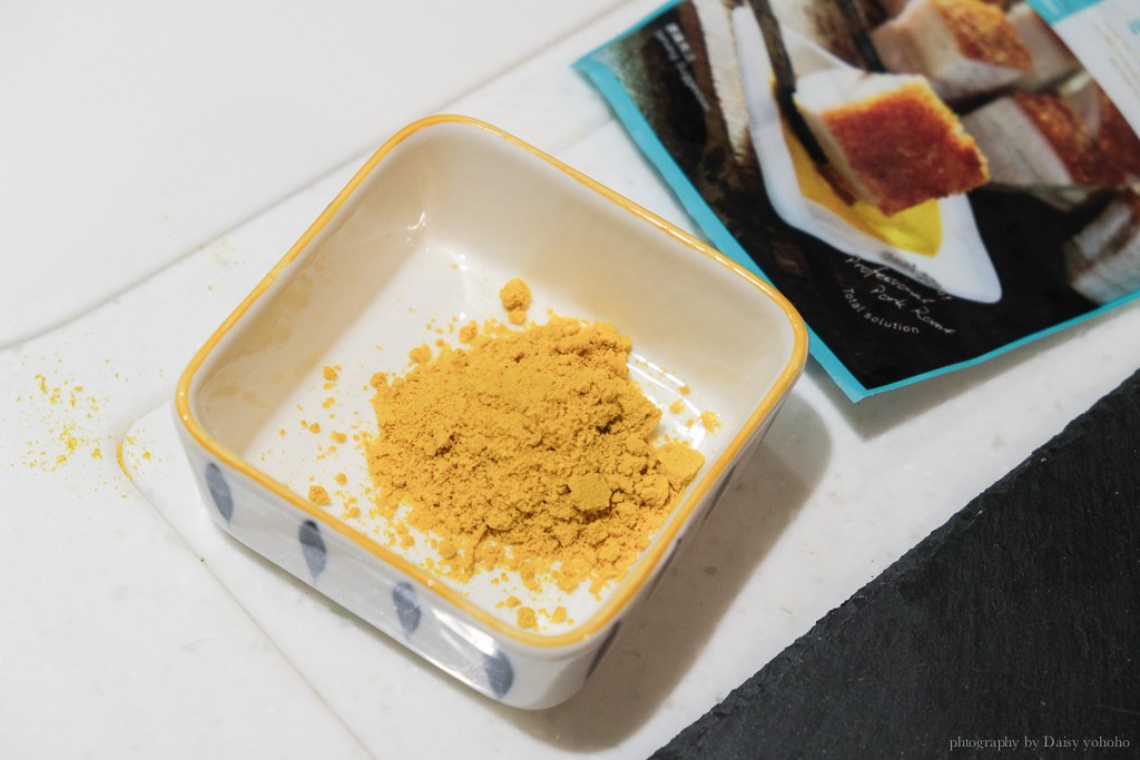 good bbq 好燒味, 港式脆皮燒肉, 脆皮燒肉做法, 道地香港脆皮燒肉調味包, 港式燒腩懶人包, 氣炸脆皮燒肉