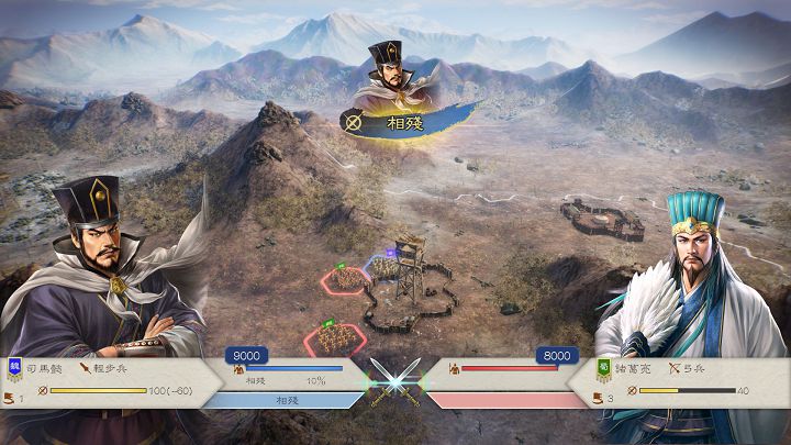 光榮特庫摩《三國志 8 Remake》公開遊戲系統內容，全系列最大規模的武將數及劇本數重現經典