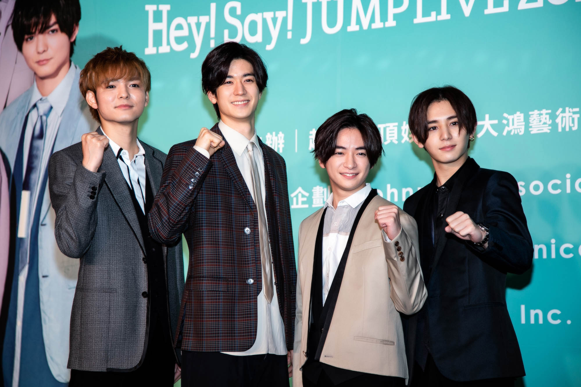 起點現場 果真台灣場hey Say Jump 宣布10 月前進小巨蛋 Line購物