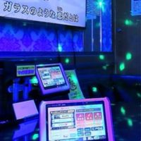 カラオケＤＡＭ精密採点研究会🎤✨