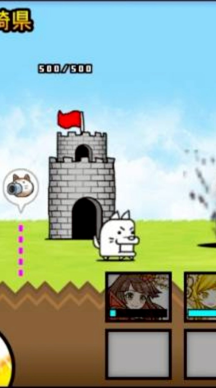 ［［初心者大歓迎］］みんなでにゃんこ協力隊