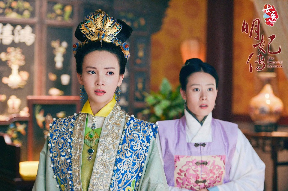 《乘風破浪的姐姐》後宮寵妃角色6：金晨 飾演《女醫·明妃傳》汪美麟