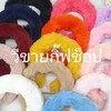 วีขายกิ๊ฟช็อปสำเพ็ง